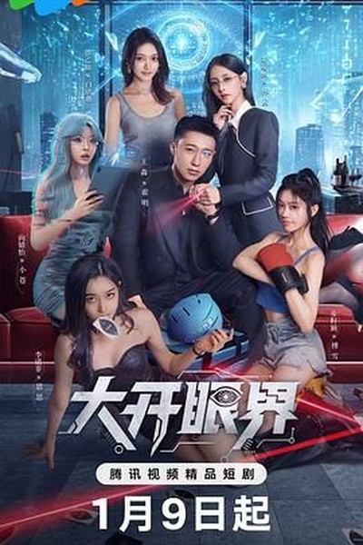 旧物改造：牛仔裤变身实用收纳袋 - 烈日影视