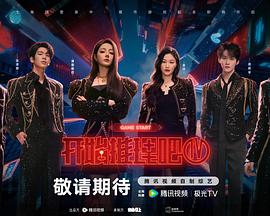 出租屋改造指南：300元打造温馨小窝 - 烈日影视