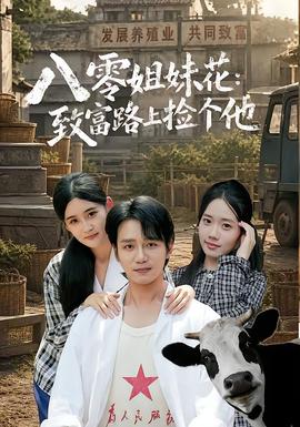 阳台种菜入门：新手也能养好的5种蔬菜 - 烈日影视